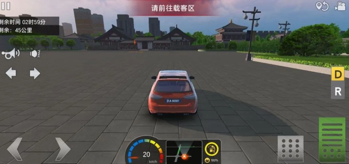 Download Travel China Truck Simulator